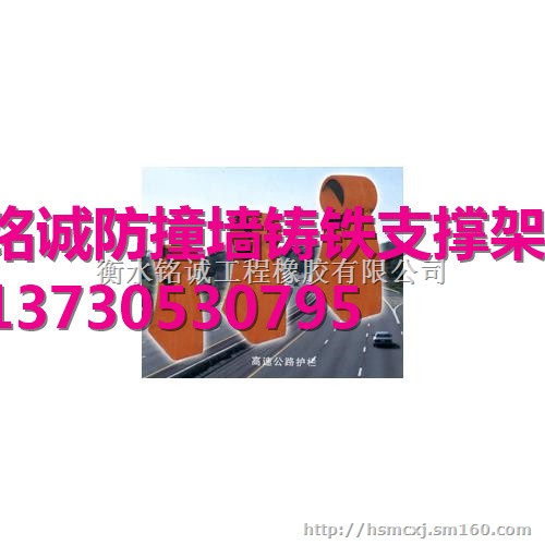 榆社县桥梁管托支架外观精美 品质优良