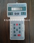 激光可吸入粉尘仪(PM10专用)