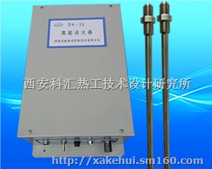 西安便携点火器找科汇热工20年高能点火生产厂家