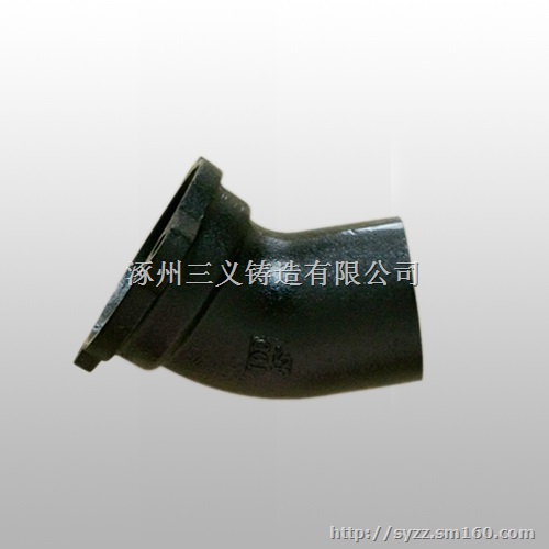 铸铁管件批发*三义铸造，我信赖三义铸造