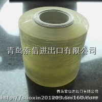 铝合金铝材包装膜缠绕膜 拉伸透明膜 不带粘性电线膜