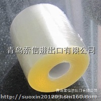 铝合金铝材包装膜缠绕膜 拉伸透明膜 不带粘性电线膜
