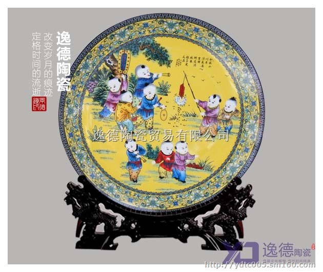 供应手绘青花大瓷盘 粉彩大瓷盘 青花瓷纪念盘