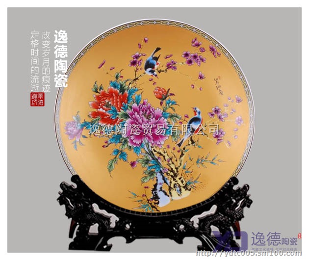供应手绘青花大瓷盘 粉彩大瓷盘 青花瓷纪念盘