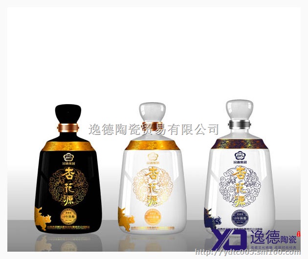 景德镇陶瓷酒缸 大酒缸 酒缸定做陶瓷 陶瓷酒缸批发