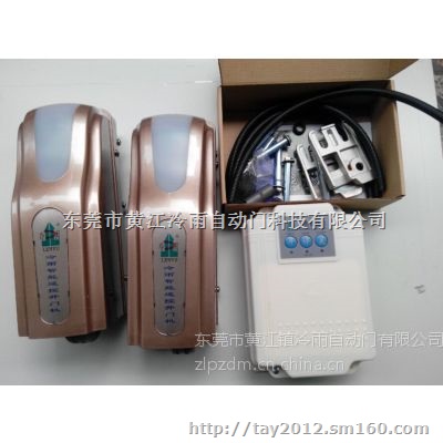 供应镇江冷雨860新款别墅开门机