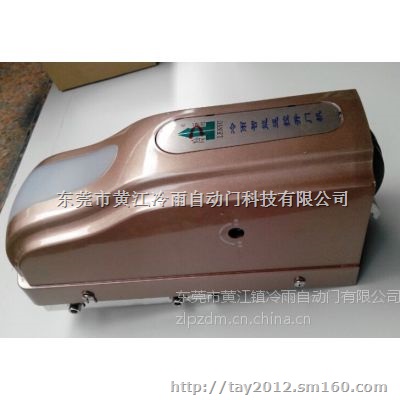 供应镇江冷雨860新款别墅开门机