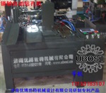 螺纹销全自动钻孔攻丝一体机