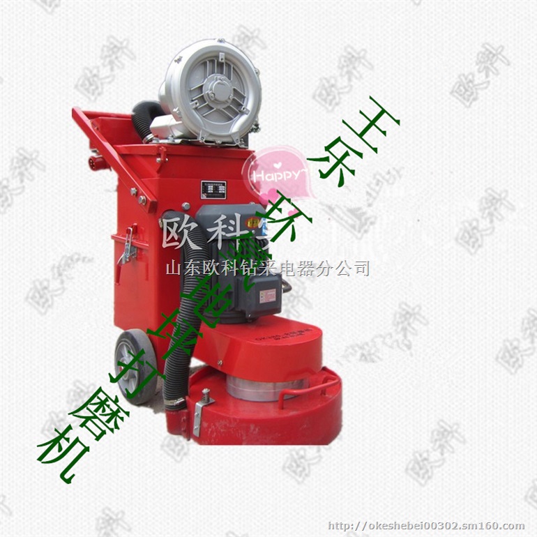 无尘打磨机价格 380地面研磨抛光机