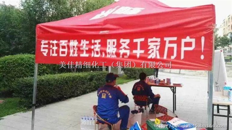 河南家电清洗市场怎么操作，家电清洗服务赚钱方案有哪