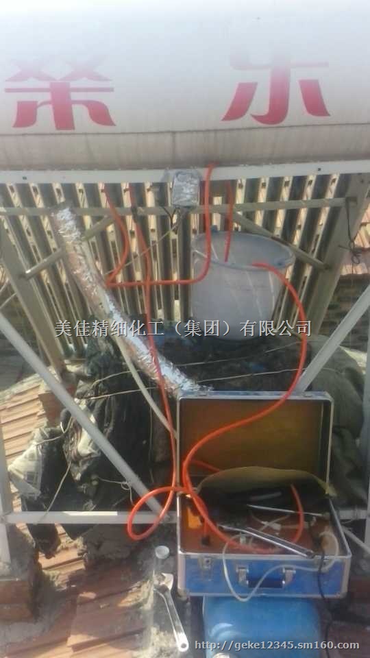 皇明太阳能水垢清洗方法，格科太阳能除垢剂代理