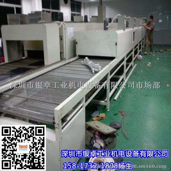 河源隧道炉改造 惠州工业烤箱批发 深圳隧道炉搬迁