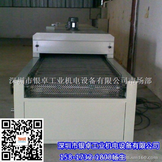 河源隧道炉改造 惠州工业烤箱批发 深圳隧道炉搬迁