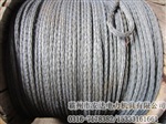 防捻钢丝绳 防扭钢丝绳厂家
