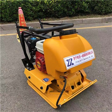 供应双向平板夯厂 单向手扶平板夯压实地面平板夯价格