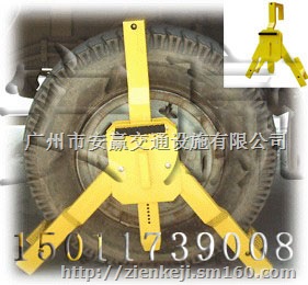 广州安赢不锈钢大三爪锁/大货车专用锁车器零售