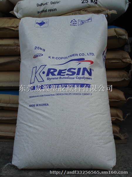 优价直销KR-05 重要参数KR-05