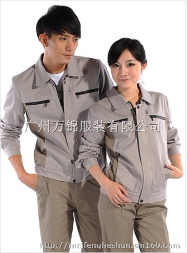 天河区新款工作服定做,东圃工作服定做报价