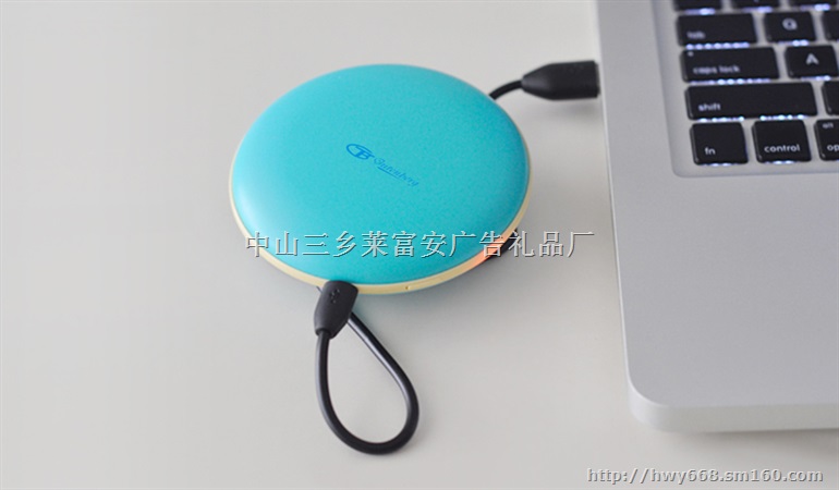 创意礼品,暖手宝,万能充,移动电源,充电宝