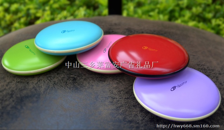 创意礼品,暖手宝,万能充,移动电源,充电宝