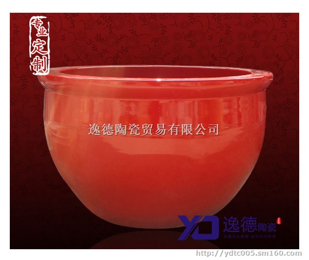 陶瓷缸 陶瓷鱼缸 家居用品陶瓷大缸 装饰品陶瓷缸