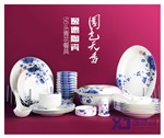 青花瓷餐具 手绘陶瓷餐具 订做陶瓷餐具