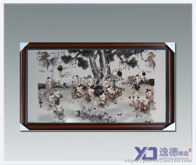 青花玲珑瓷瓷板画 高档陶瓷瓷板画批发