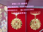 哪里有军功章制作，哪里有部队徽章买