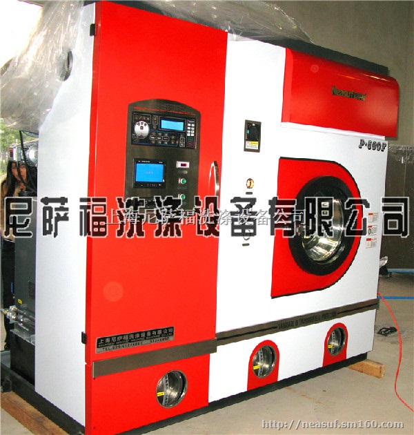 干洗机能一天运行二十四小时吗 干洗机多少钱一台