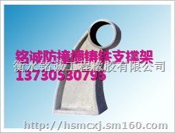 襄城县护栏支架质量好 价格低