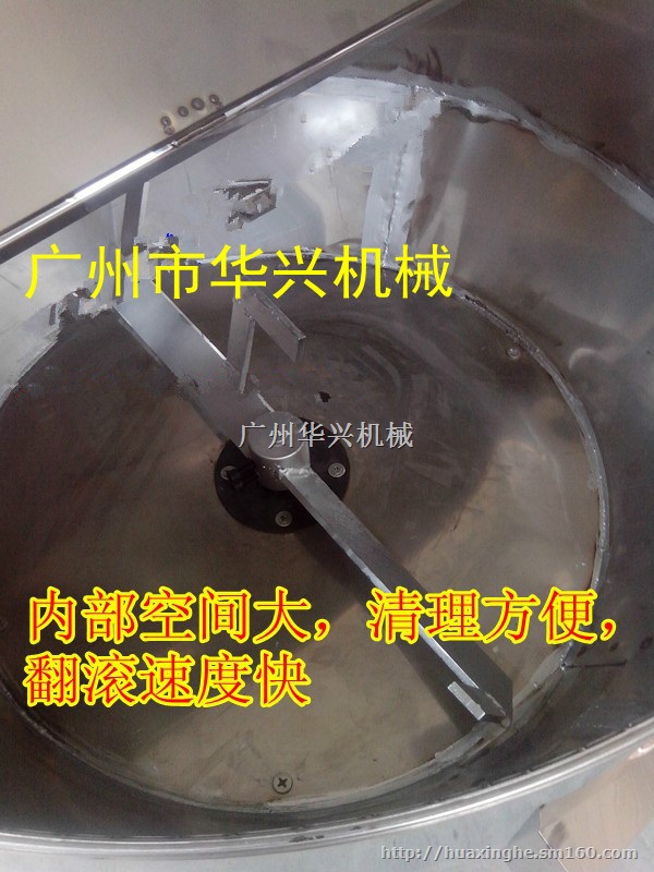 供应150公斤干湿饲料不锈钢搅拌机