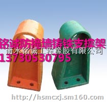 临颍县铸铁护栏支架厂家信誉* 技术含量高