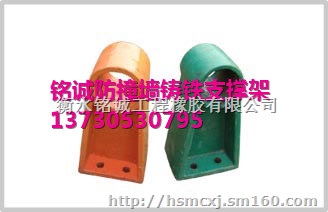 方城县牛角支架制作精良 质量*