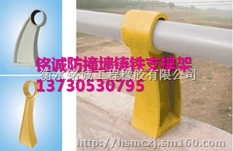 方城县牛角支架制作精良 质量*