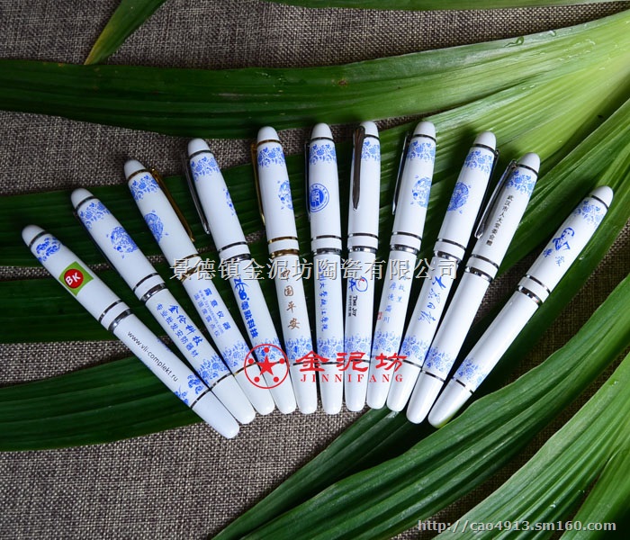 陶瓷笔 纪念礼品笔加工定制 纪念礼品批发