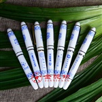 青花瓷笔 陶瓷签字笔钢笔 实用开学生日礼品送老师