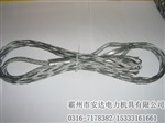 电缆中间网套 中间网套连接器
