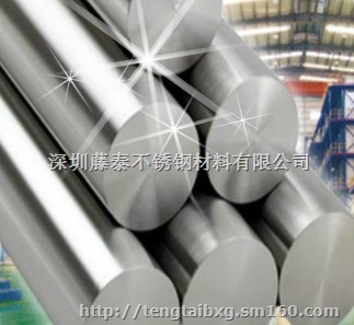 低价格303易车不锈钢圆棒304不锈钢光圆