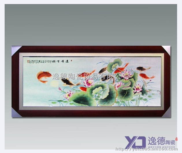 玲珑陶瓷瓷板画  青花陶瓷瓷板画 瓷板画批发
