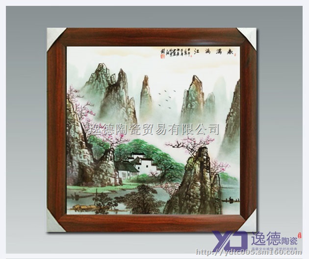 玲珑陶瓷瓷板画  青花陶瓷瓷板画 瓷板画批发