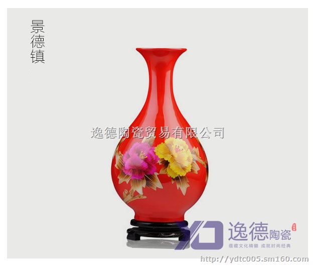 青花瓷陶瓷大花瓶