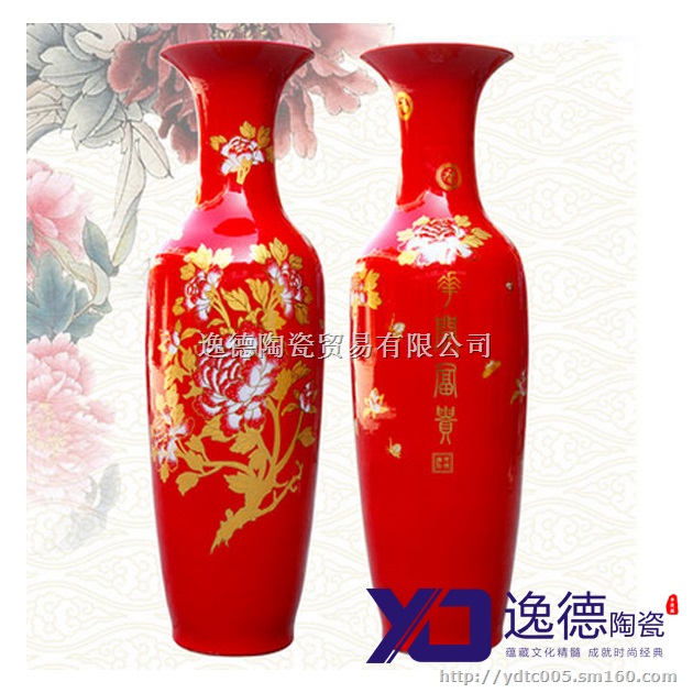 青花瓷陶瓷大花瓶