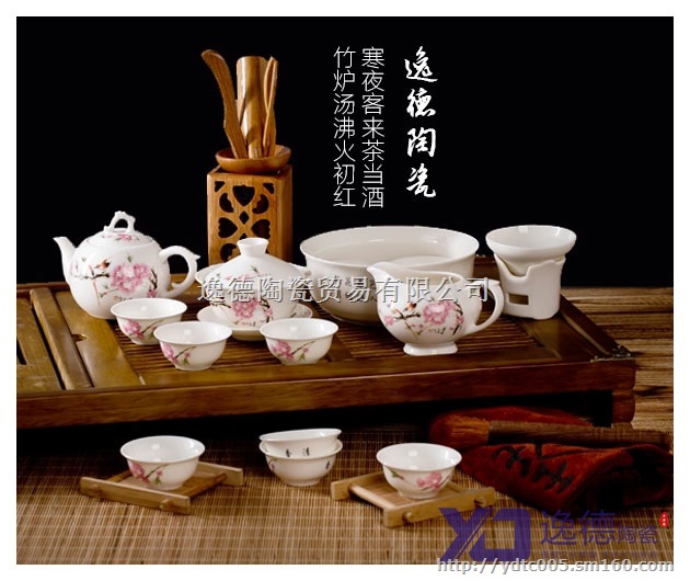 景德镇陶瓷茶具 商务馈赠礼品陶瓷茶具 春节礼品陶瓷