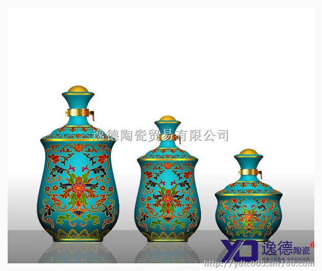 酒瓶定做 酒瓶批发 青花瓷酒瓶