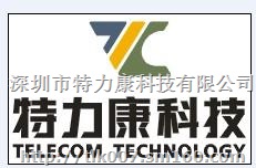 太阳能语音驱鸟器TLKS-PMG