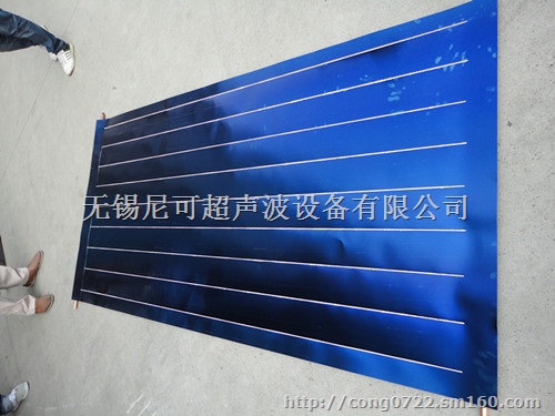 太阳能集热板焊接机