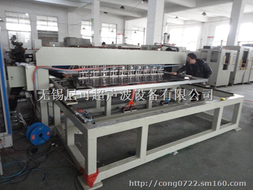 太阳能集热板焊接机