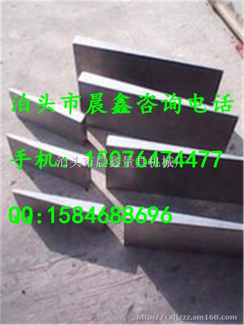 济南垫铁厂家批发处，规格齐全