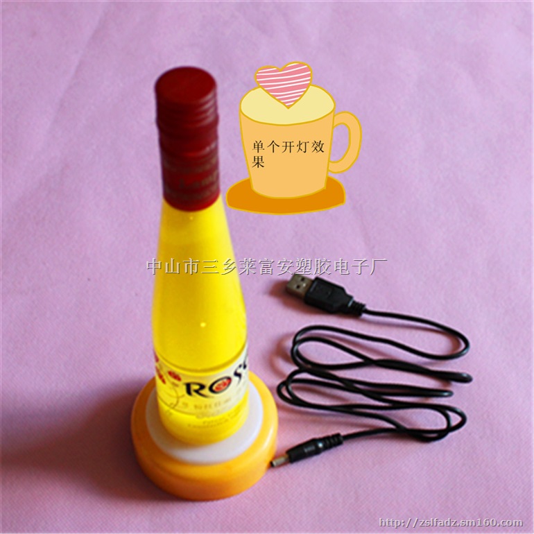 酒瓶灯，吧台灯，小夜灯，气氛灯，鸡尾酒广告礼品，促