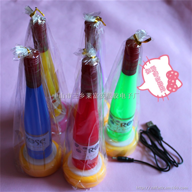 酒瓶灯，吧台灯，小夜灯，气氛灯，鸡尾酒广告礼品，促